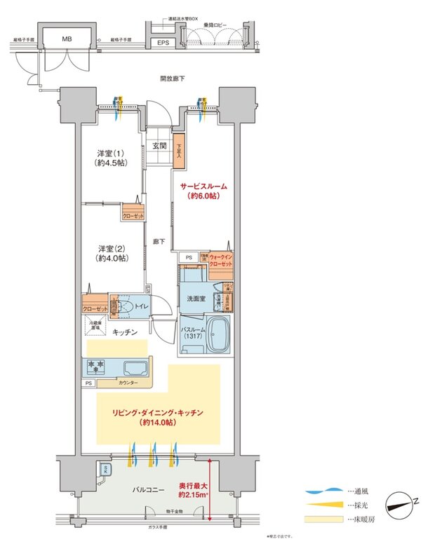 ヴェルディ・ザ・タワー広島Sta. 間取り B1 type