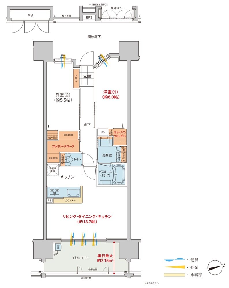 ヴェルディ・ザ・タワー広島Sta. 間取り B2 type
