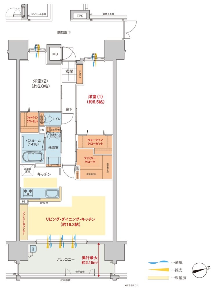 ヴェルディ・ザ・タワー広島Sta. 間取り C1 type menu1