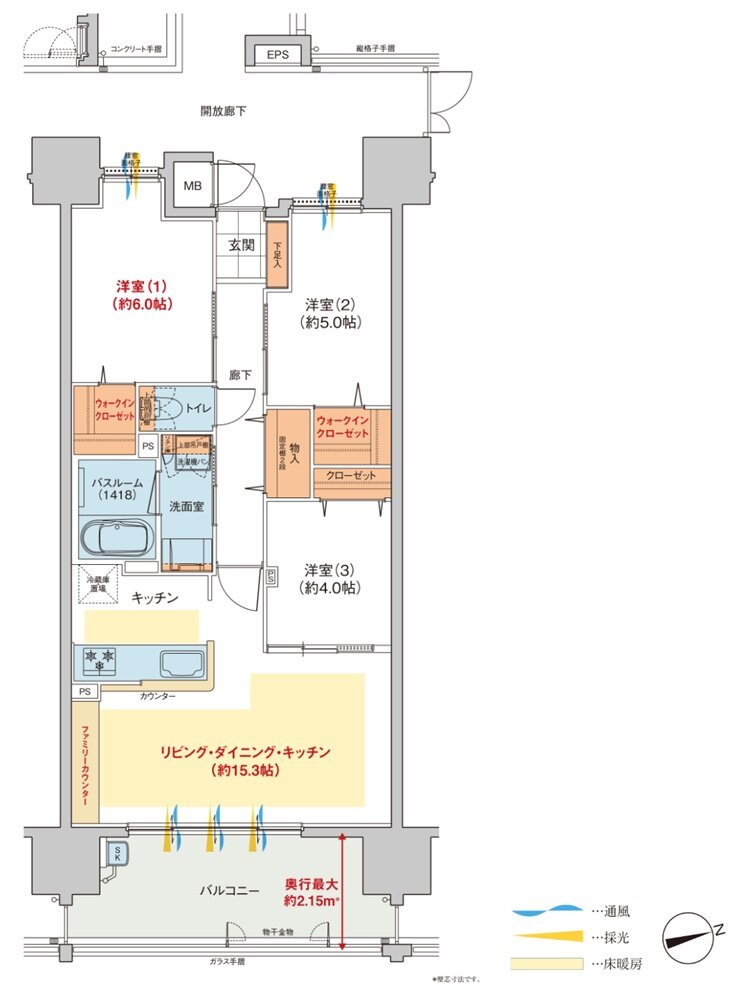 ヴェルディ・ザ・タワー広島Sta. 間取り C1 type menu2