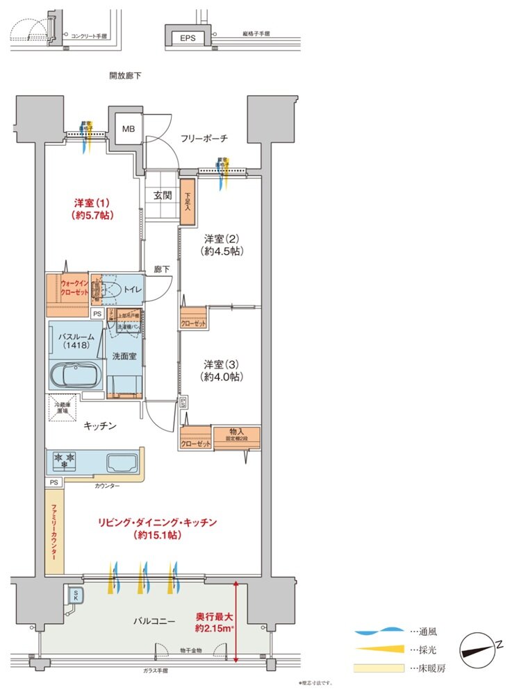 ヴェルディ・ザ・タワー広島Sta. 間取り C2 type