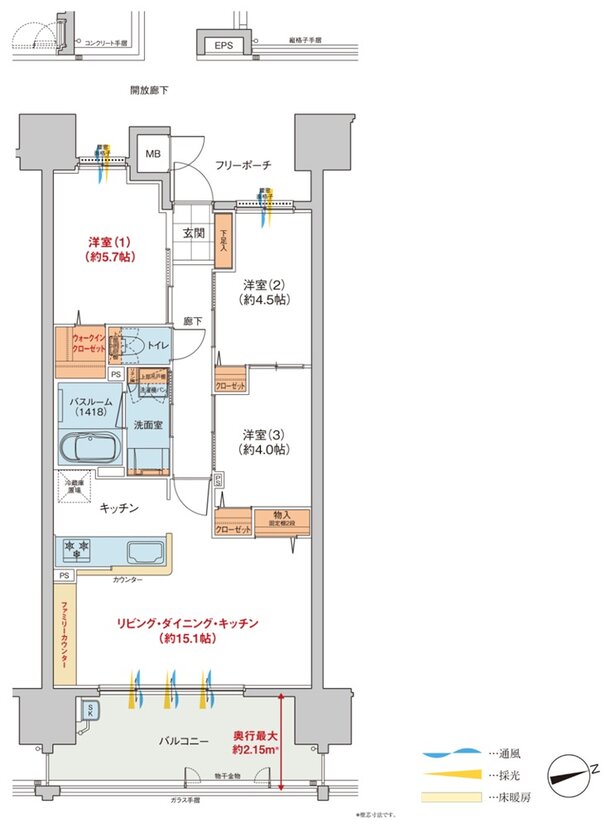 ヴェルディ・ザ・タワー広島Sta. 間取り C2 type