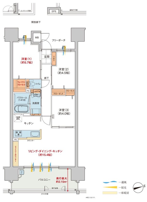 ヴェルディ・ザ・タワー広島Sta. 間取り C2 type menu2