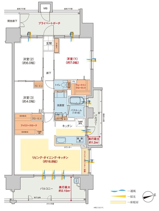 ヴェルディ・ザ・タワー広島Sta. 間取り D type