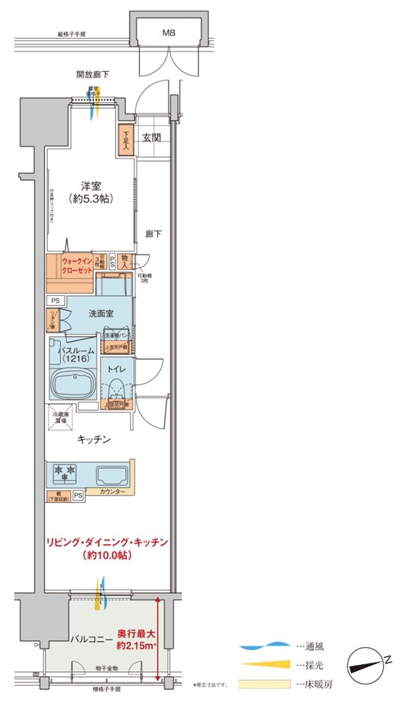 ヴェルディ・ザ・タワー広島Sta. 間取り G type
