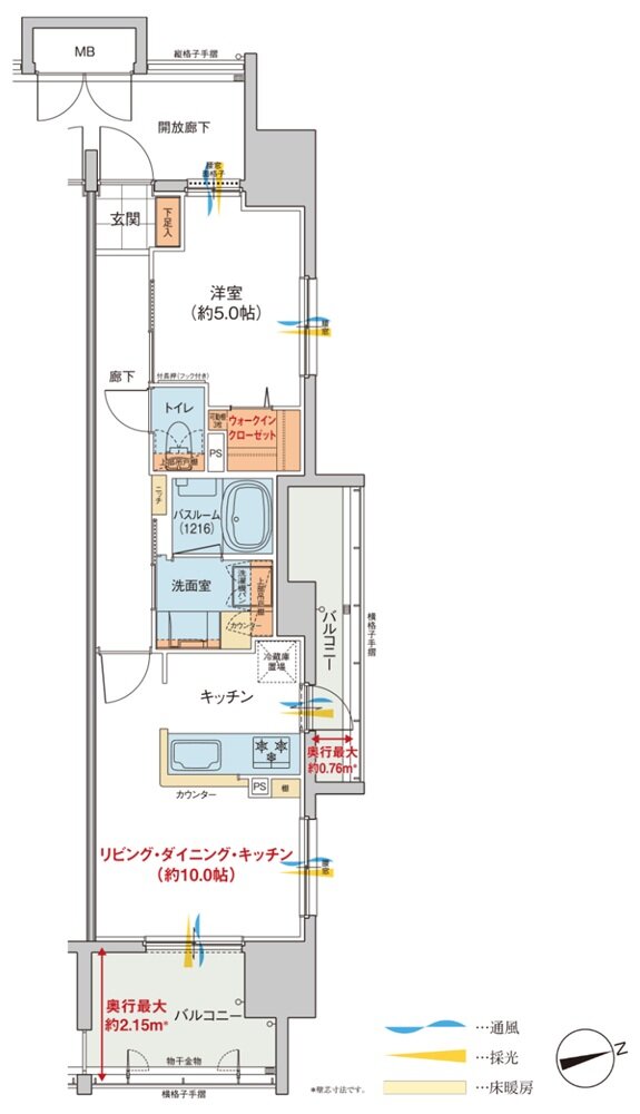 ヴェルディ・ザ・タワー広島Sta. 間取り H type