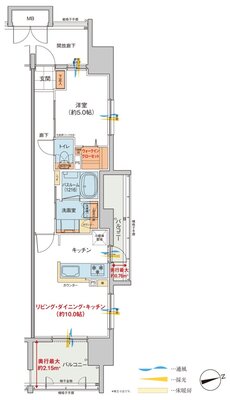 ヴェルディ・ザ・タワー広島Sta. 間取り H type