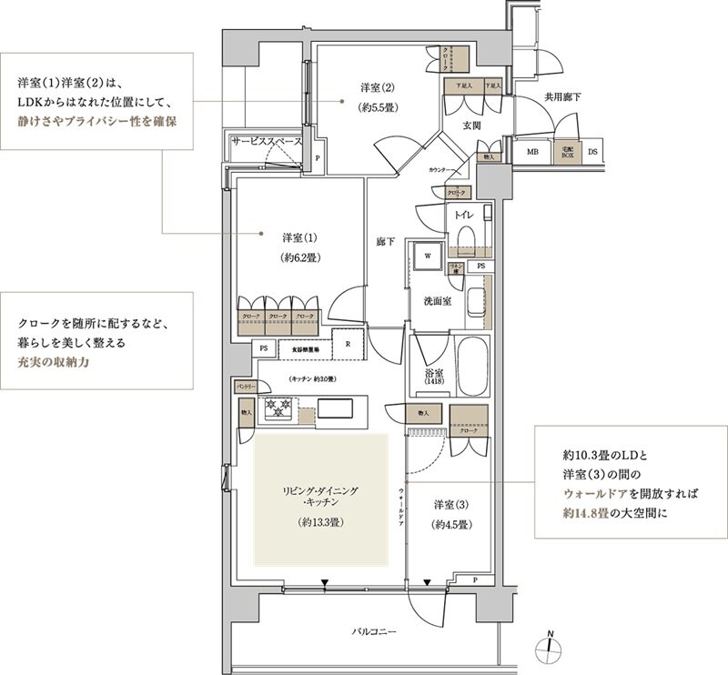 パークホームズ東高円寺 間取り Aタイプ