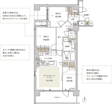 パークホームズ東高円寺 間取り Aタイプ