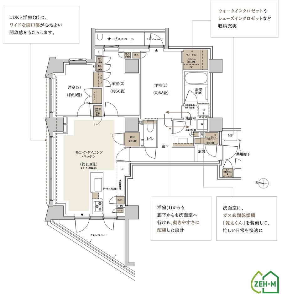 パークホームズ東高円寺 間取り Fタイプ