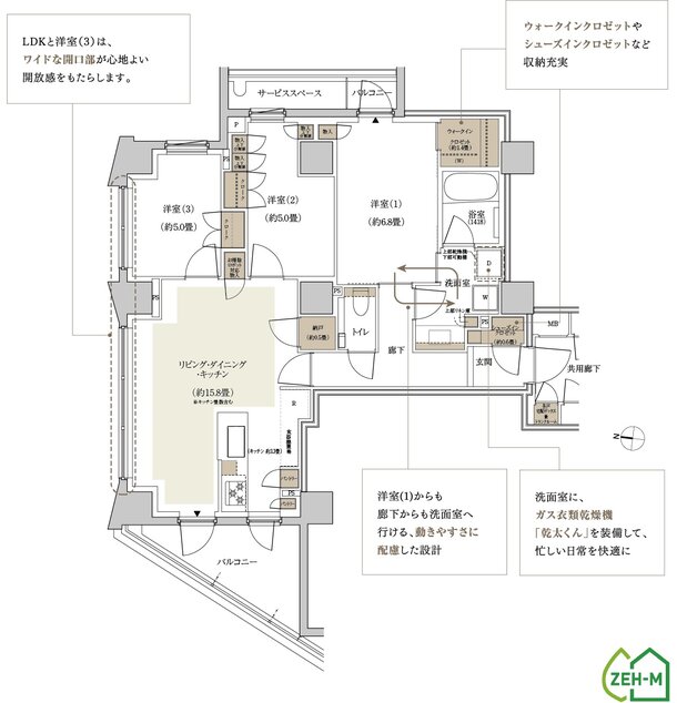 パークホームズ東高円寺 間取り Fタイプ