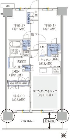 ハイムスイート新狭山 間取り H TYPE