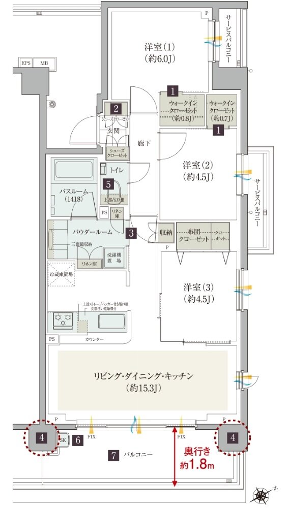 ガーラ・レジデンス藤沢 間取り A type