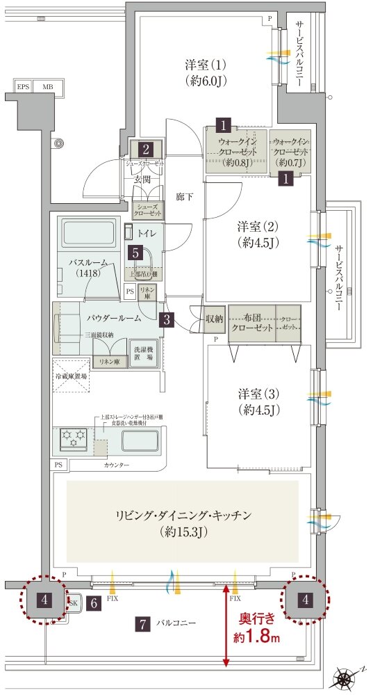 ガーラ・レジデンス藤沢 間取り A type