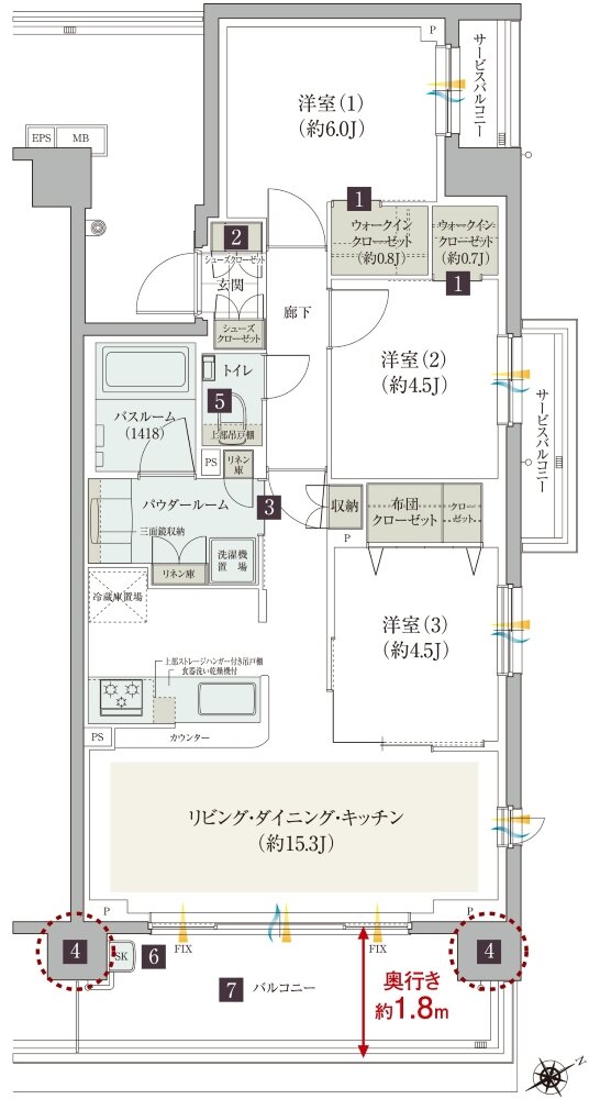 ガーラ・レジデンス藤沢 間取り A type