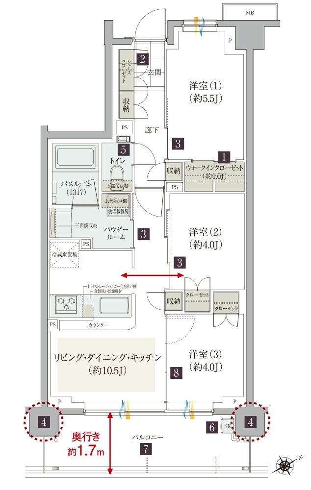 ガーラ・レジデンス藤沢 間取り C type