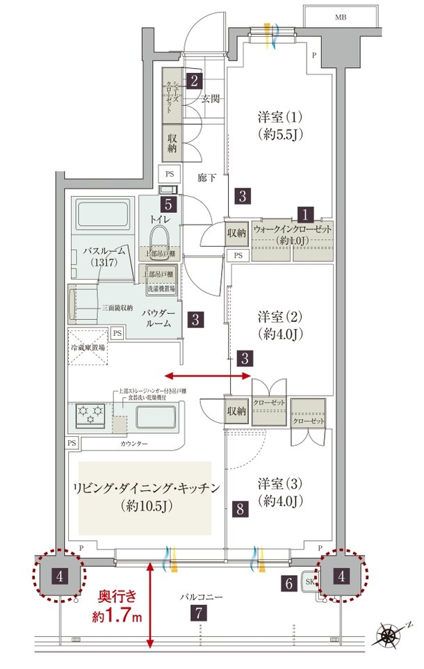 ガーラ・レジデンス藤沢 間取り C type
