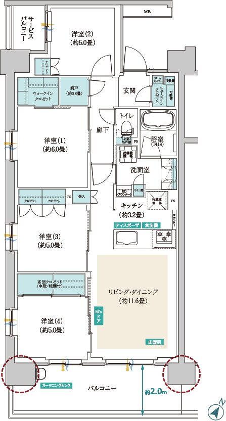 メイツ昭島 間取り B‐A type