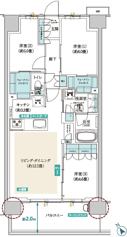 メイツ昭島 間取り C‐A type