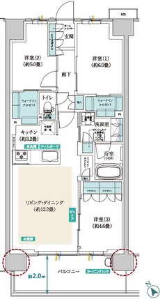 メイツ昭島 間取り C‐A type