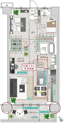メイツ昭島 間取り C‐F type