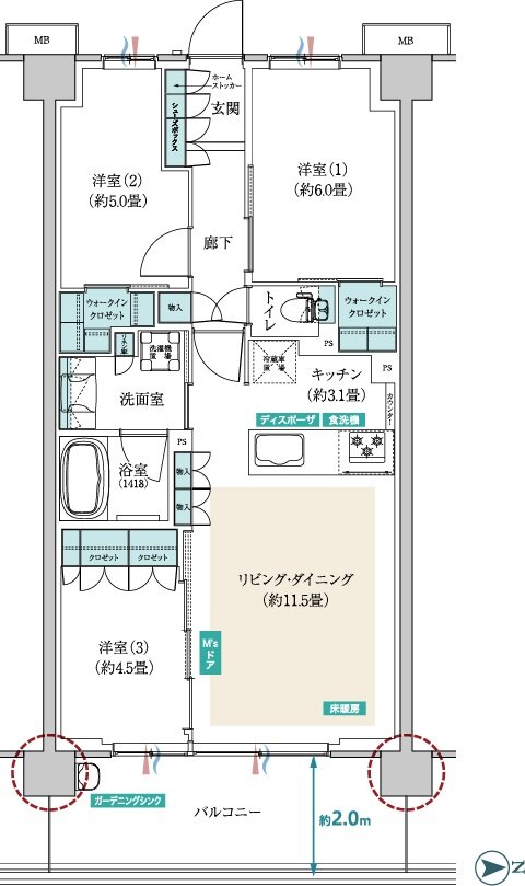 メイツ昭島 間取り A‐B type