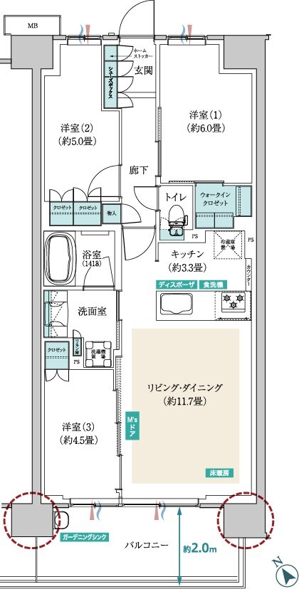 メイツ昭島 間取り B‐K type