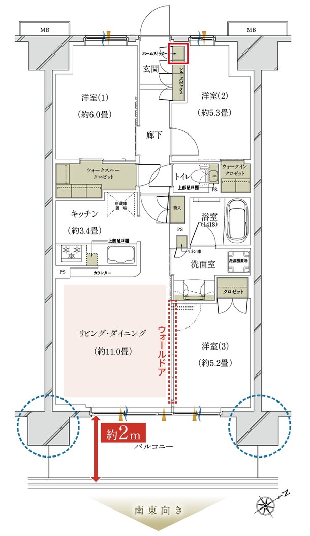 メイツ相模原 間取り B type