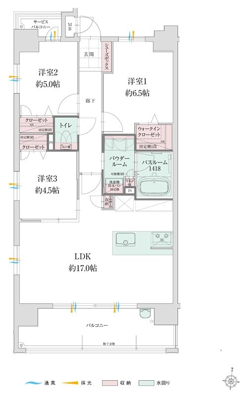 グランフォーレ白木原レジデンス 間取り Aタイプ