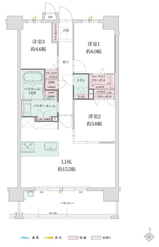 グランフォーレ白木原レジデンス 間取り Cタイプ