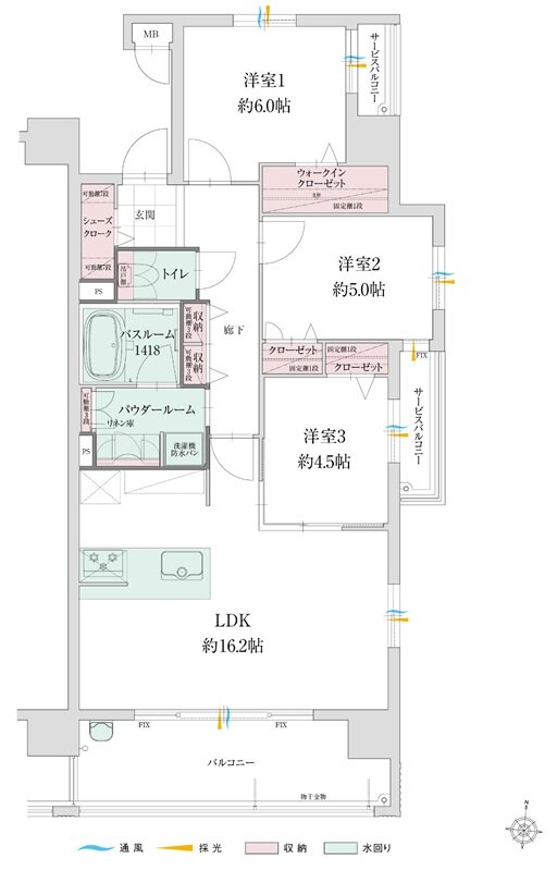 グランフォーレ白木原レジデンス 間取り Dタイプ