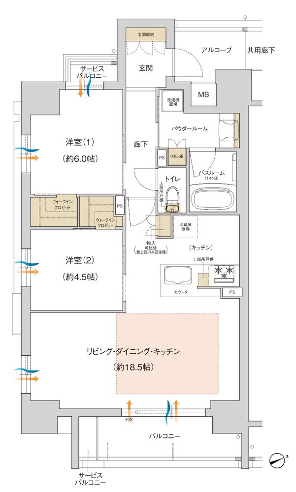 プレサンス ロジェ 名古屋城西 間取り Aタイプ メニュープラン1