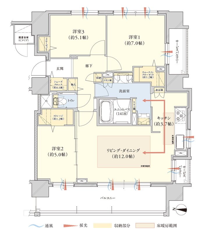 クレアホームズ山鼻プレミア 間取り Cタイプ