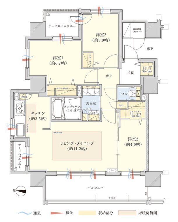 クレアホームズ山鼻プレミア 間取り Aタイプ