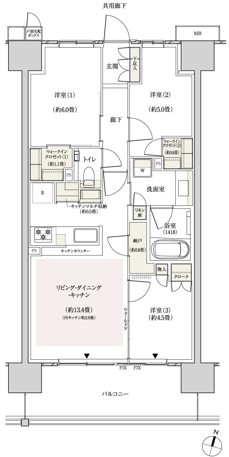 パークホームズ横浜ミッドスクエア 間取り E1 type
