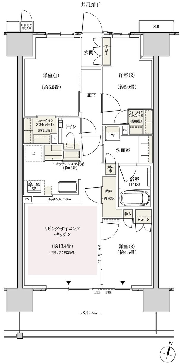 パークホームズ横浜ミッドスクエア 間取り E1 type