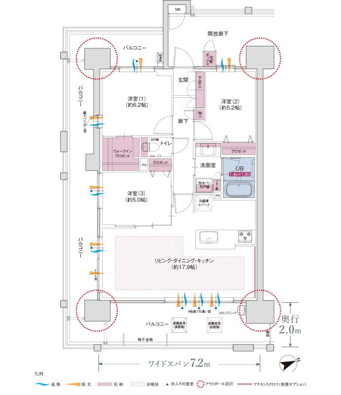コネクトガーデン広島祇園 間取り Aタイプ