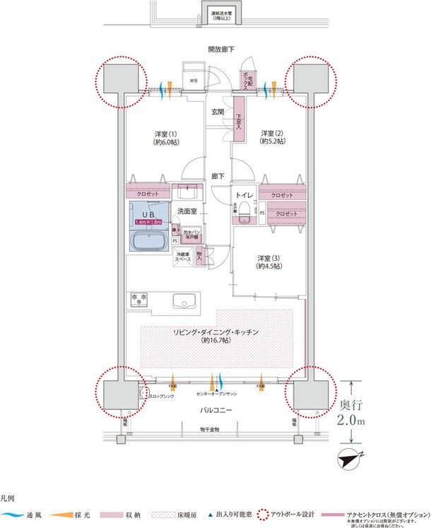 コネクトガーデン広島祇園 間取り Dタイプ
