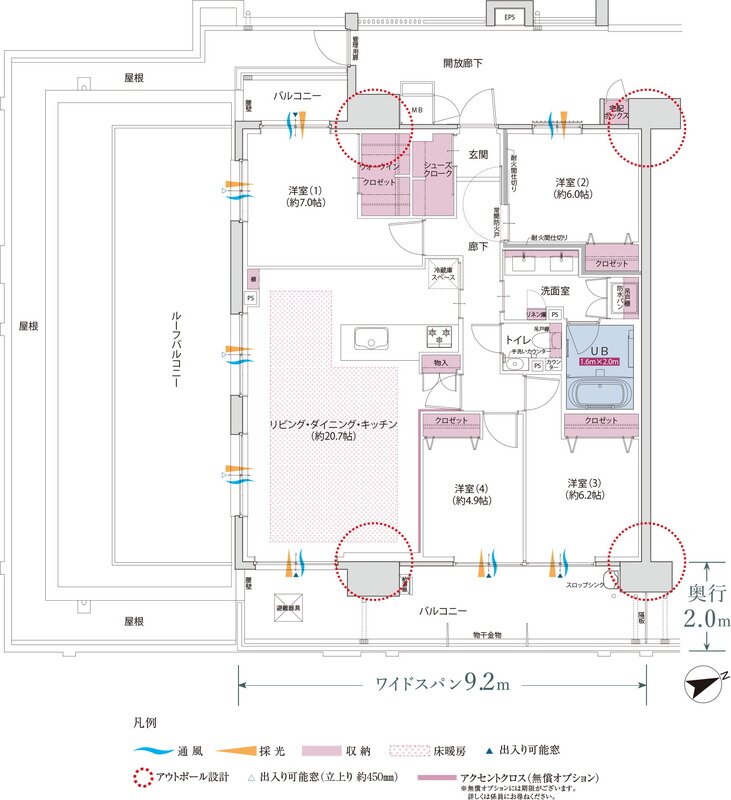 コネクトガーデン広島祇園 間取り Jタイプ