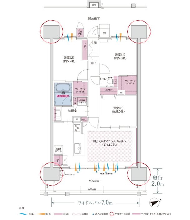 コネクトガーデン広島祇園 間取り Eタイプ