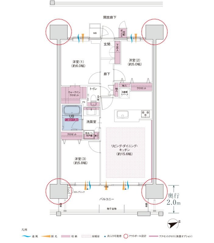 コネクトガーデン広島祇園 間取り Fタイプ