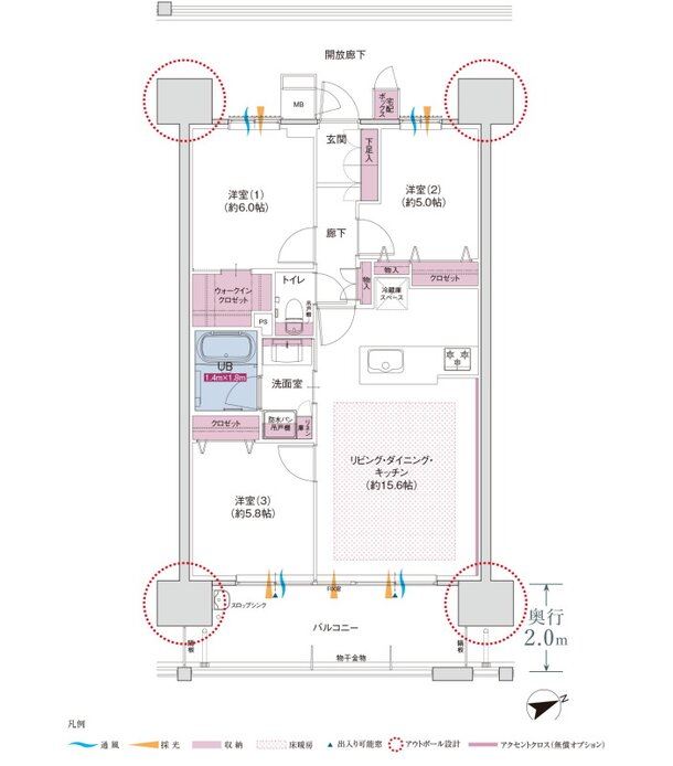 コネクトガーデン広島祇園 間取り Fタイプ