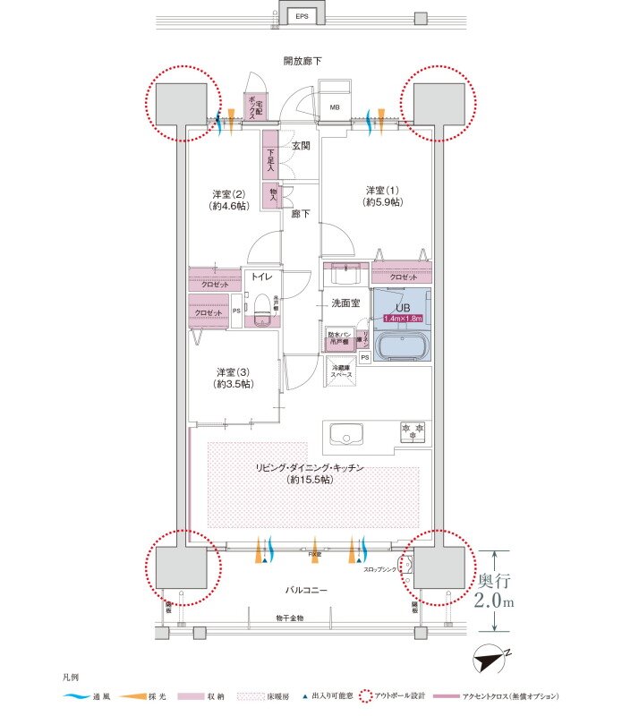 コネクトガーデン広島祇園 間取り Gタイプ