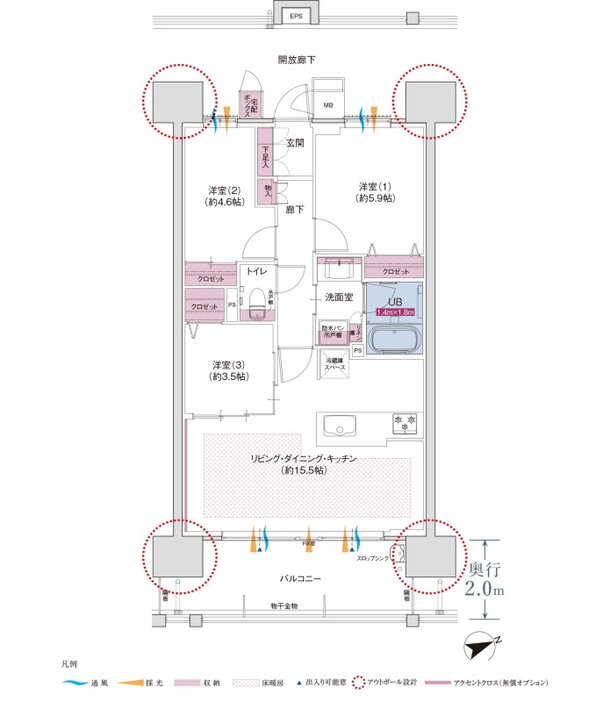 コネクトガーデン広島祇園 間取り Gタイプ