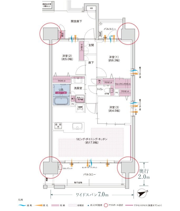 コネクトガーデン広島祇園 間取り Iタイプ
