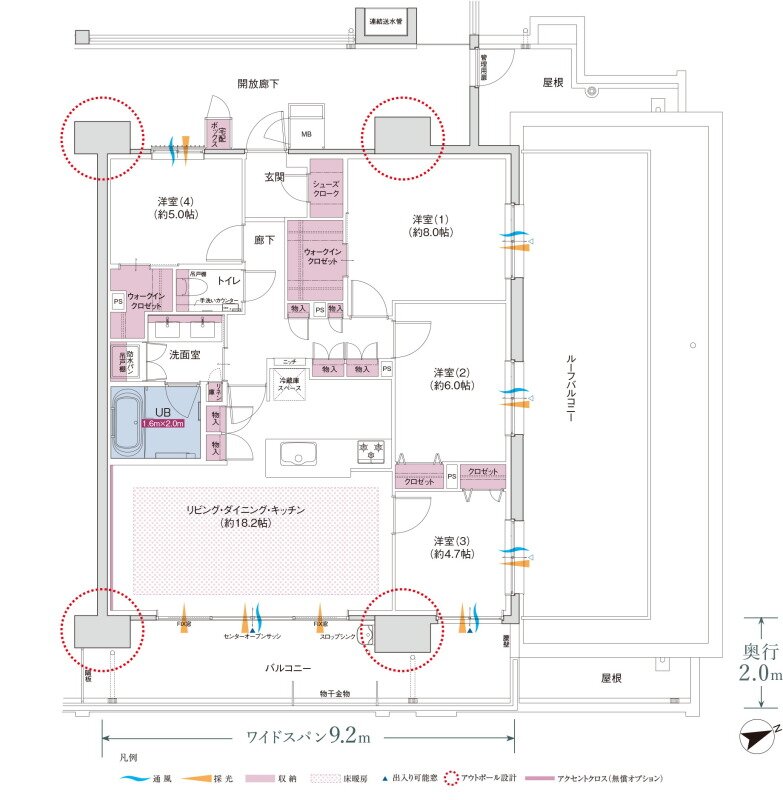 コネクトガーデン広島祇園 間取り Kタイプ