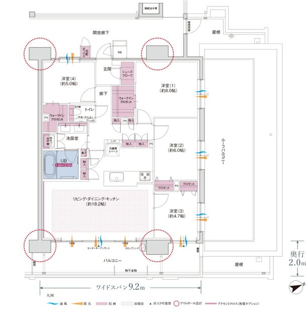 コネクトガーデン広島祇園 間取り Kタイプ