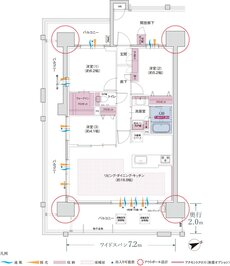 コネクトガーデン広島祇園 間取り Aタイプ MENU PLAN
