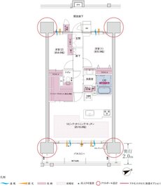 コネクトガーデン広島祇園 間取り Gタイプ MENU PLAN