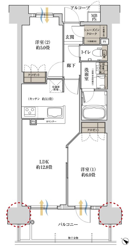 ワコーレ新長田ルミナゲート 間取り D type